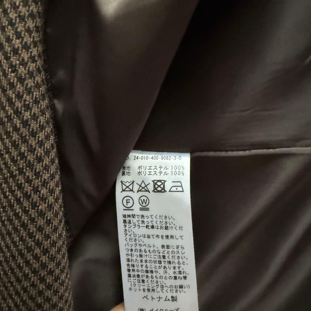 JOURNAL STANDARDのウールライクストレッチジャケット