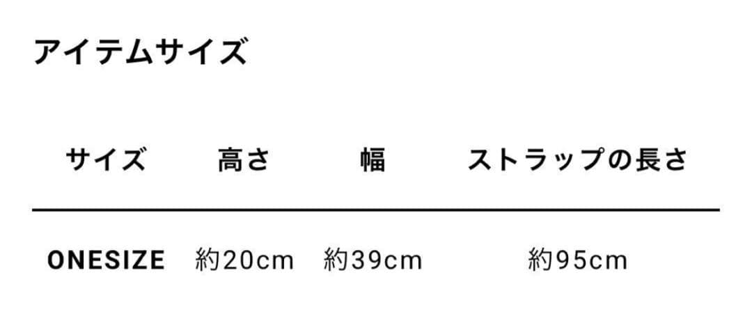 INES BRESSAND No.33 Walnut Bag かごバッグ