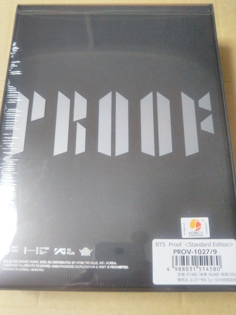 K-POP・アジア Proof(Standard Edition)