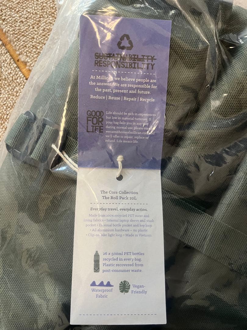 millican (ミリカン) Core Roll Pack 20L