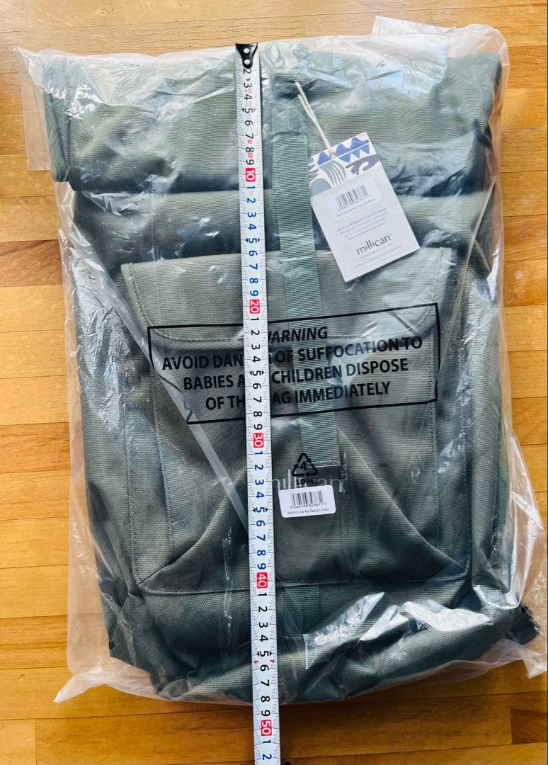 millican (ミリカン) Core Roll Pack 20L