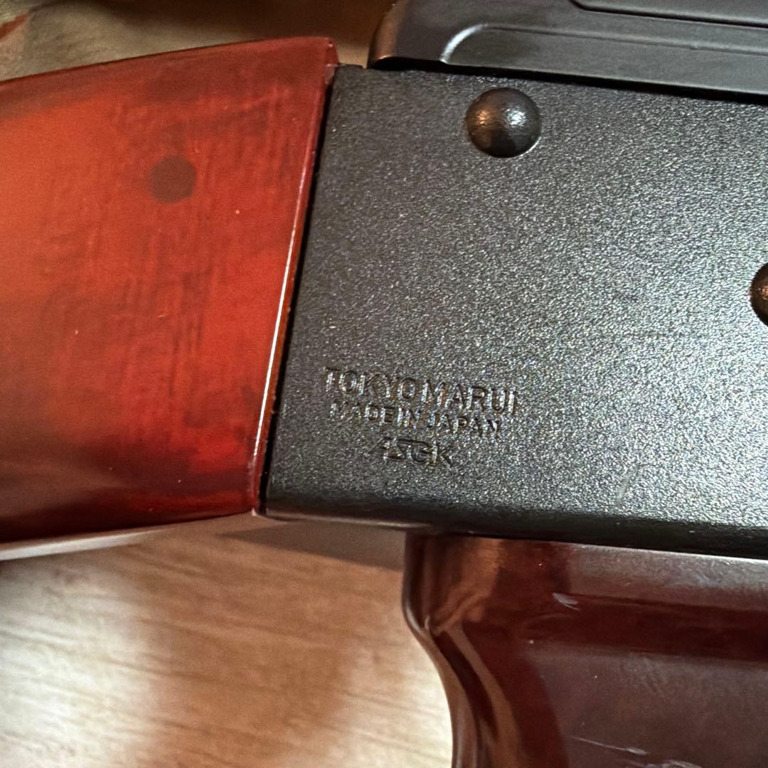 東京マルイ製　AKM(ガスガン)(中古)