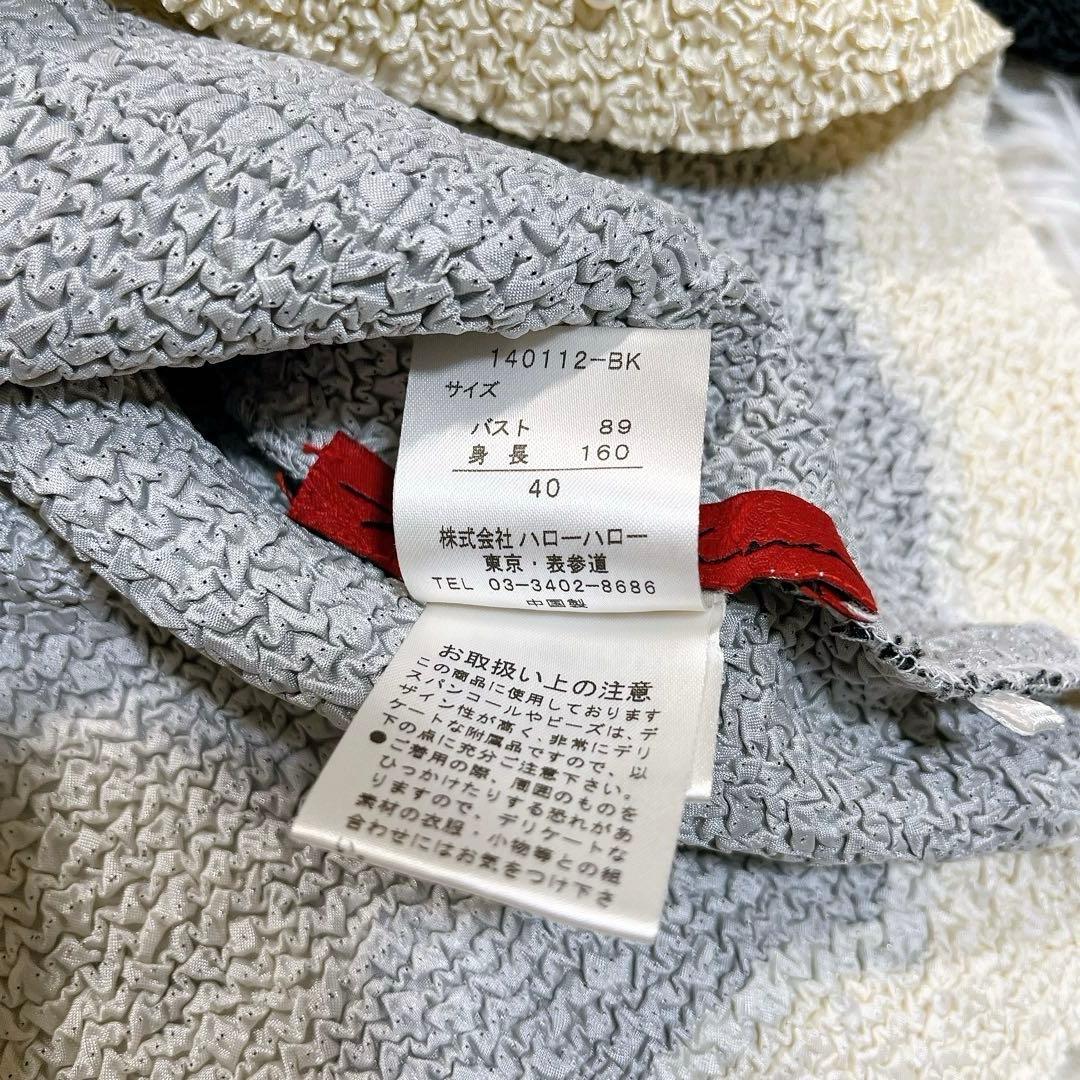 【極美品】ノコオーノ ジャケット 40 ブラック アイボリー パール フラワー