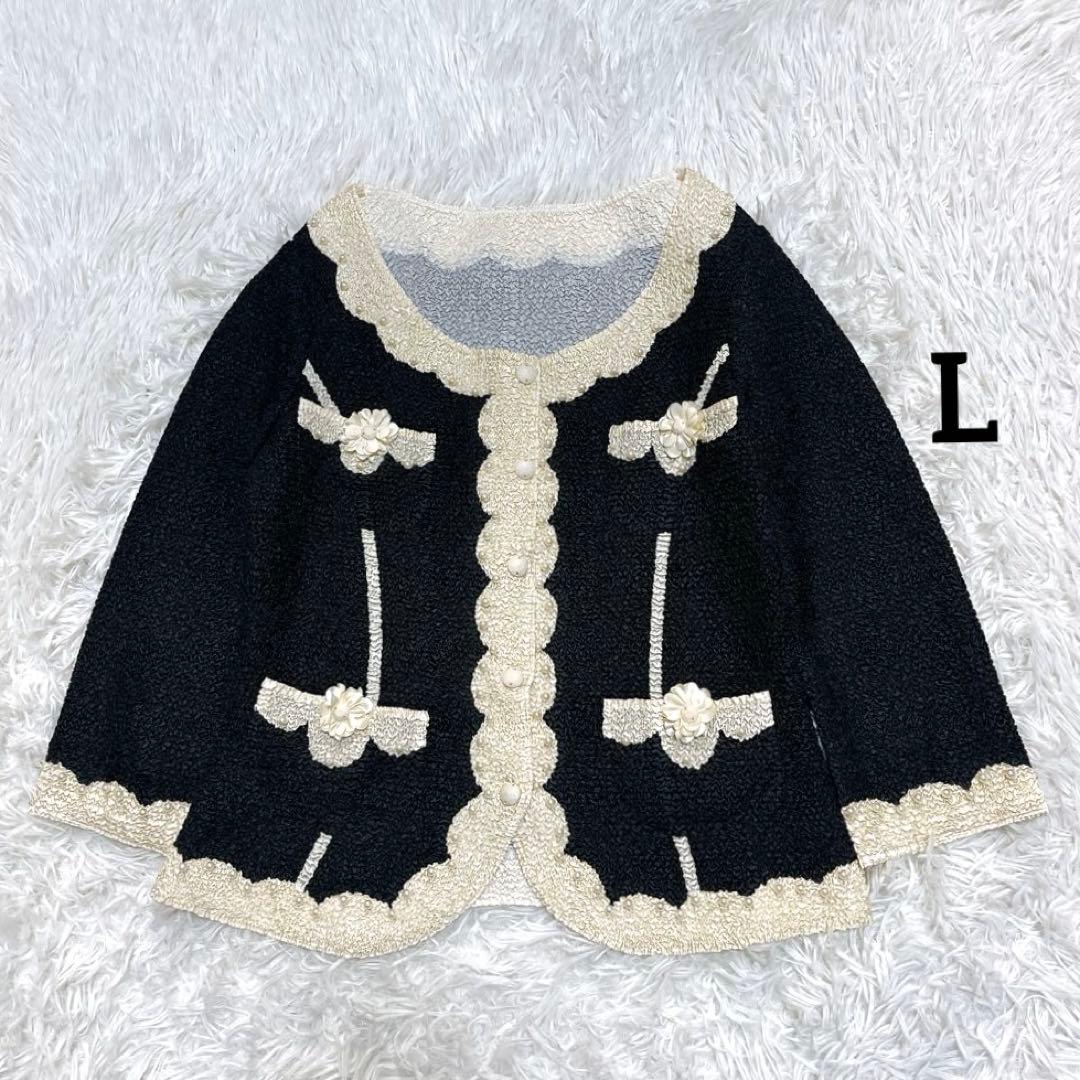 【極美品】ノコオーノ ジャケット 40 ブラック アイボリー パール フラワー