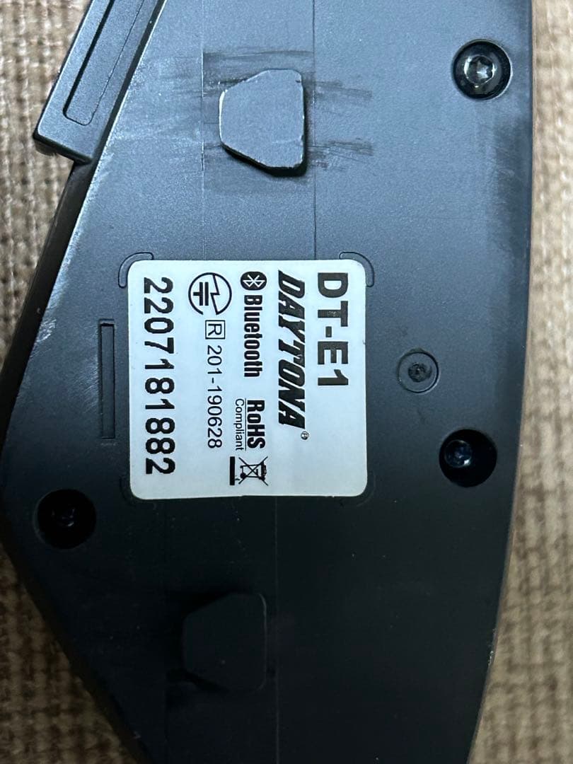 デイトナ　インカム　DT-E1