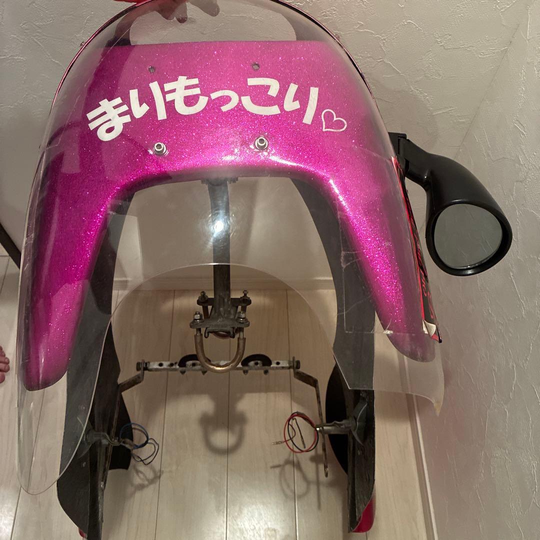 【旧ちゃん。】