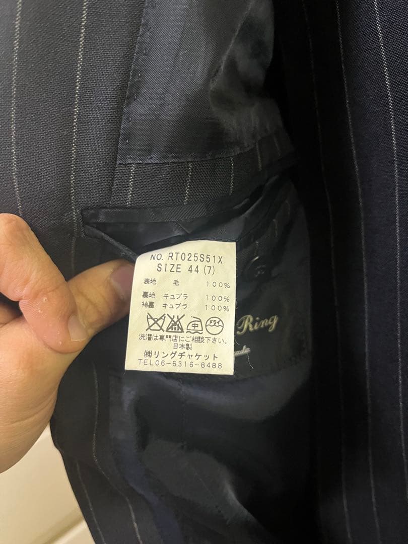 リングジャケット　ストライプスーツ サイズ44