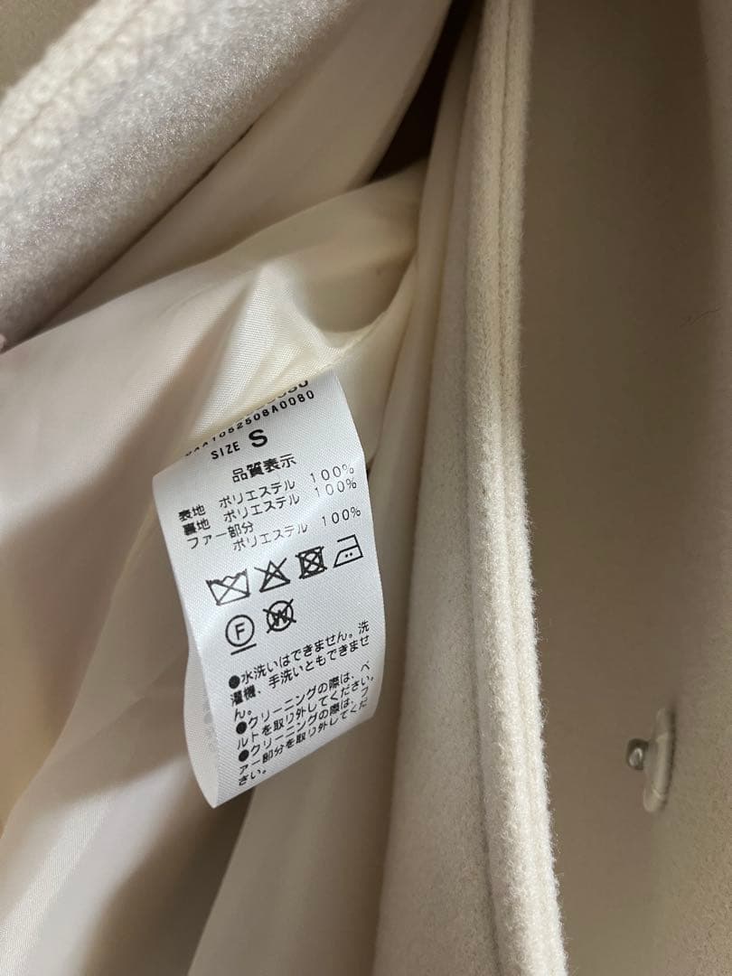 ナイスクラップ NICE CLAUP 襟袖フェイクファーロングコート アウター