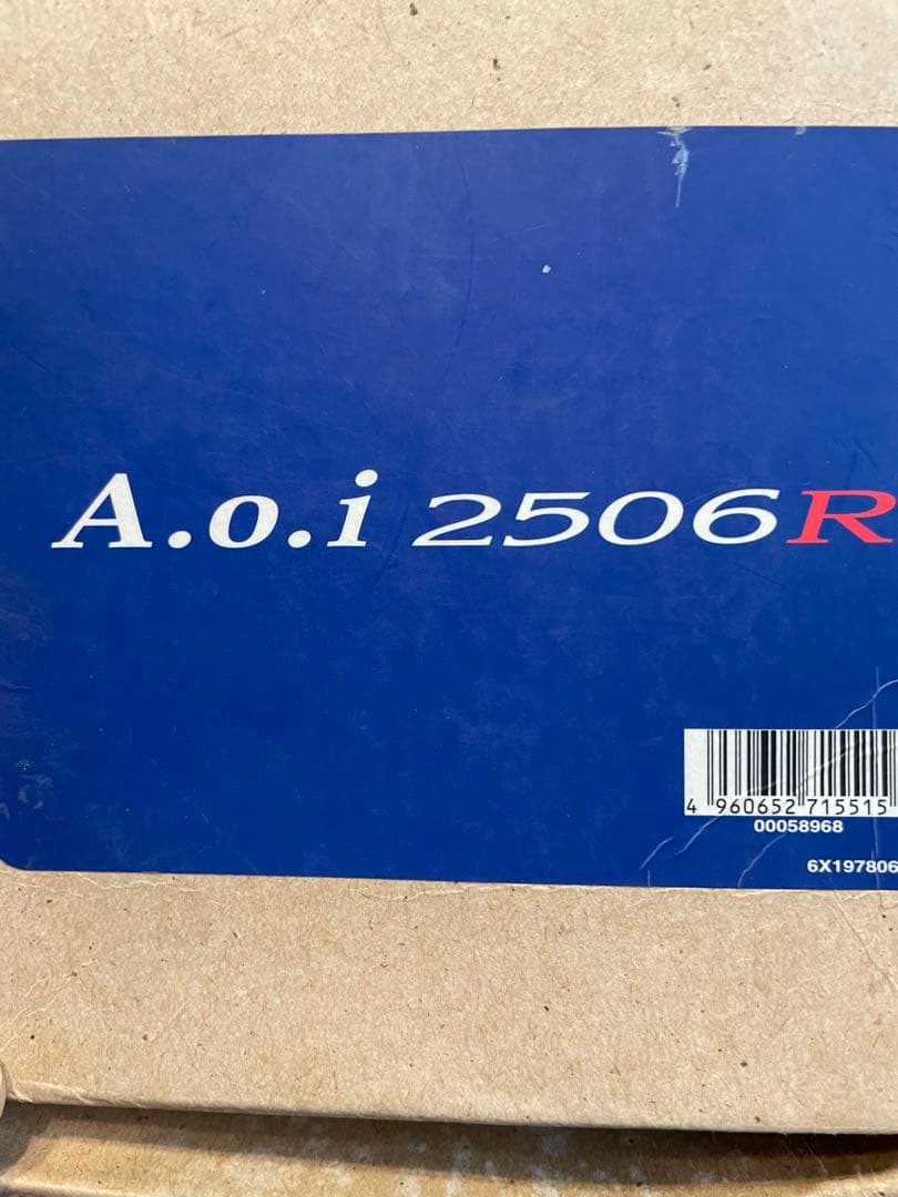 ダイワ　A.o.i 2506Rリール