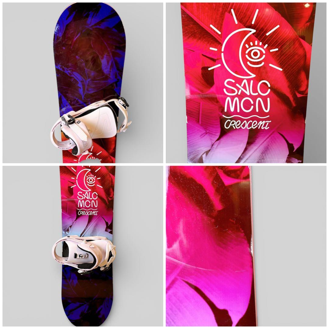 【極美品】 サロモン レディース スノーボードセット 143cm 3点セット