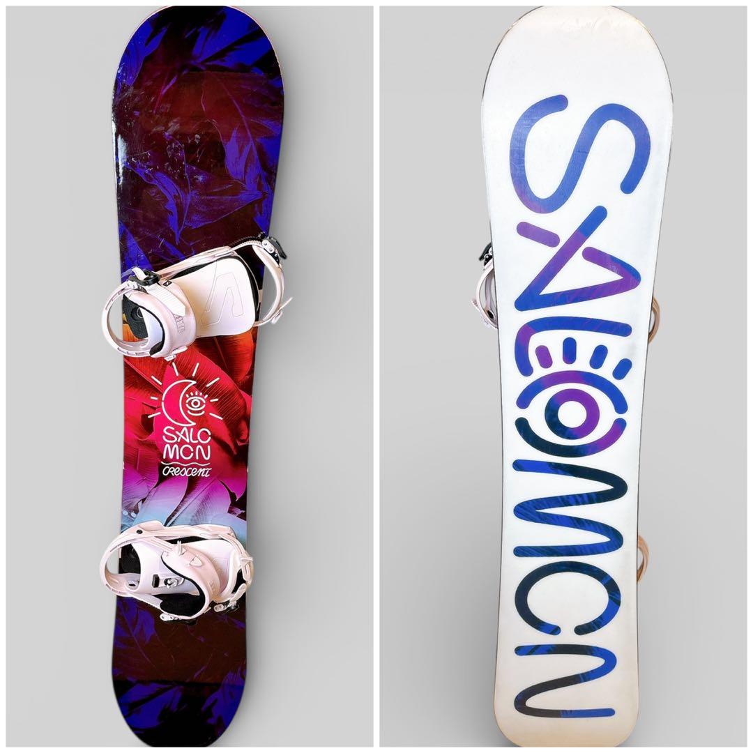 【極美品】 サロモン レディース スノーボードセット 143cm 3点セット