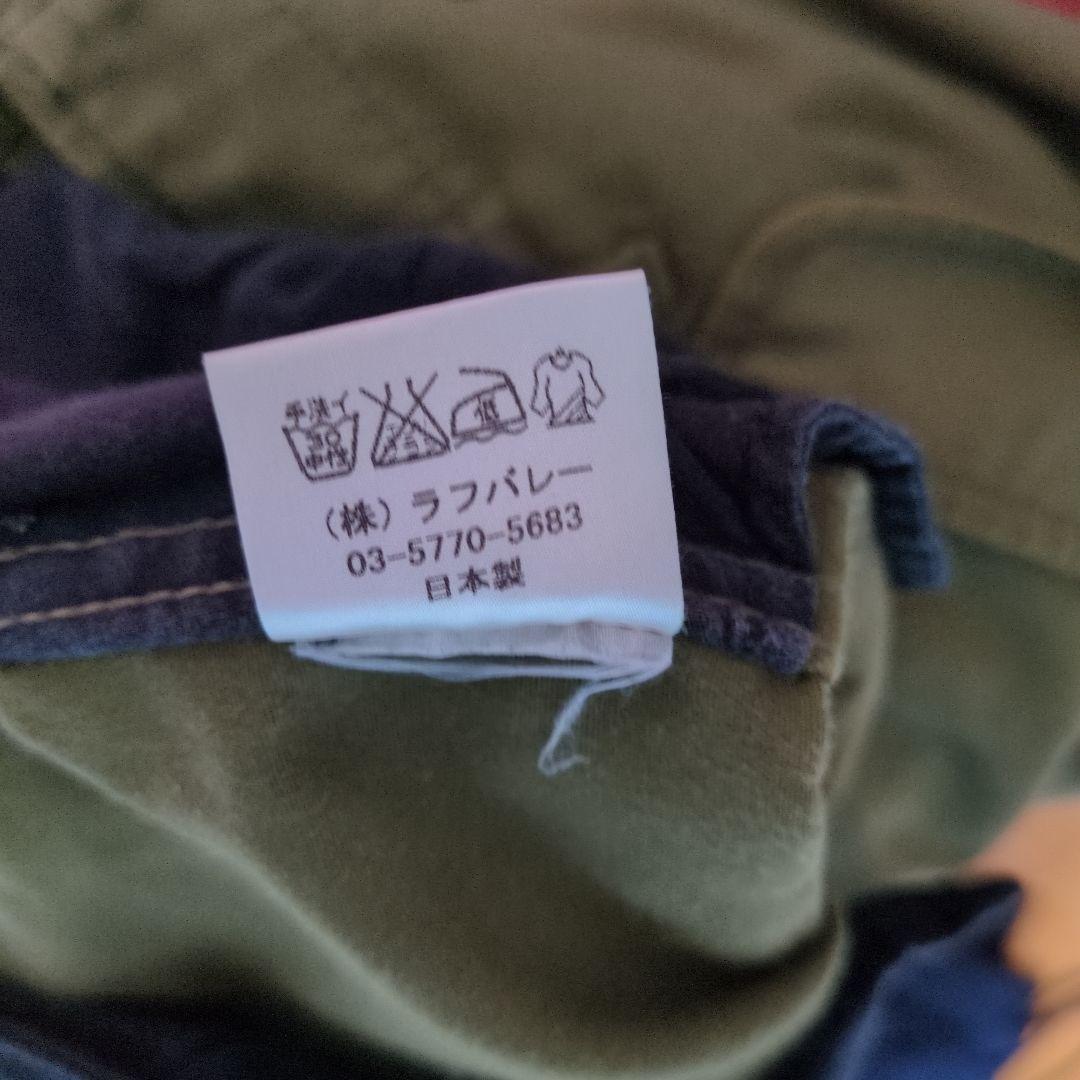 定価25,080円　glamb GB11AT Upland cargo