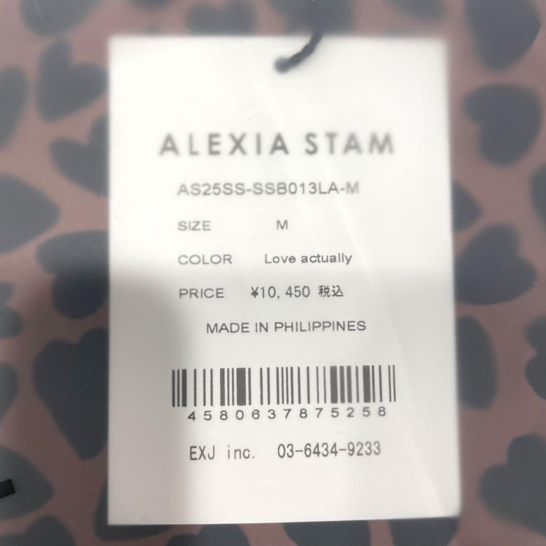 アリシアスタン ALEXIASTAM ビキニ