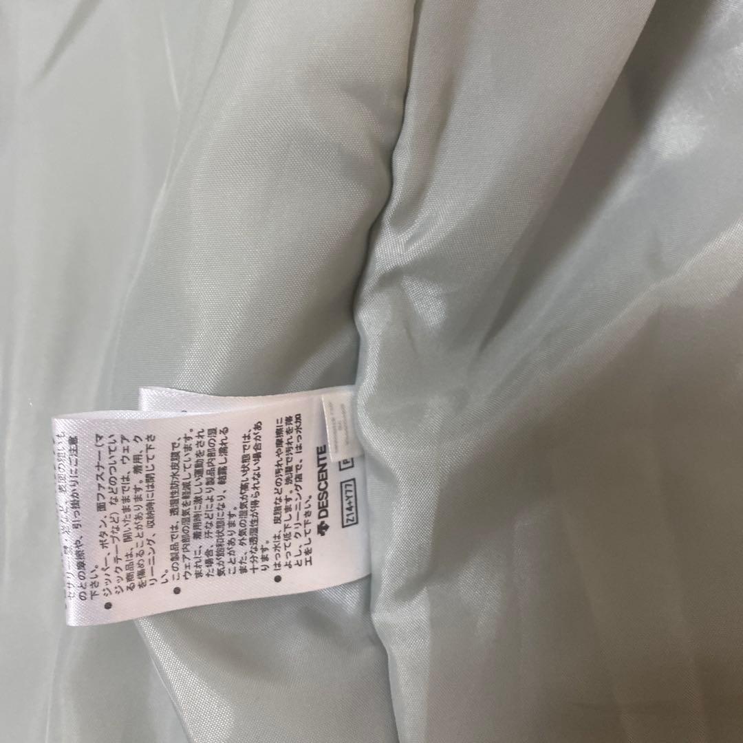 スキーウェア調節付き(145〜160 cm)セット売り