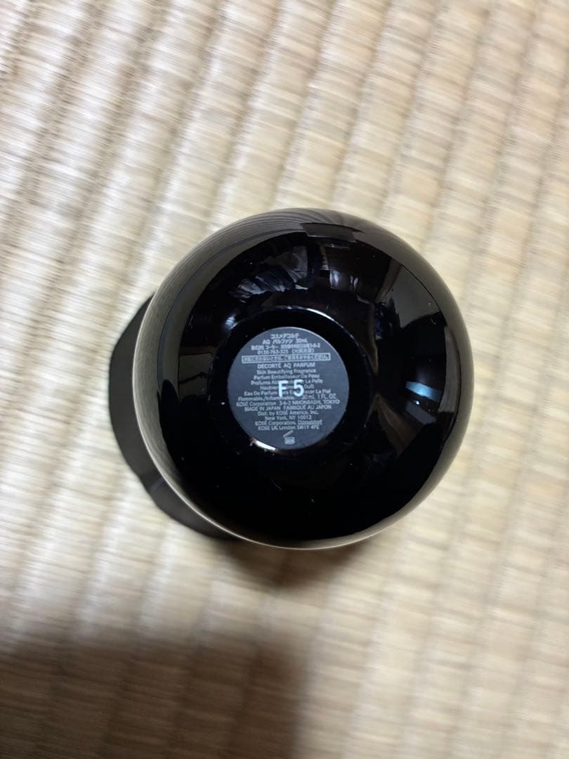新品 コスメデコルテ ＡＱ パルファン30mL 香水 限定品