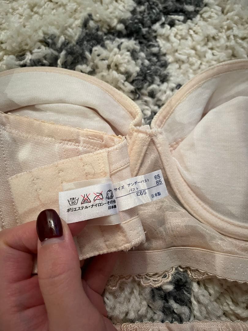 FOUR Sis & Co ブライダルインナー E65 フォーシス