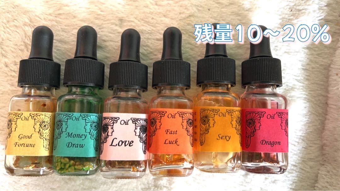 か*り様 20本☆アンシェントメモリーオイル☆