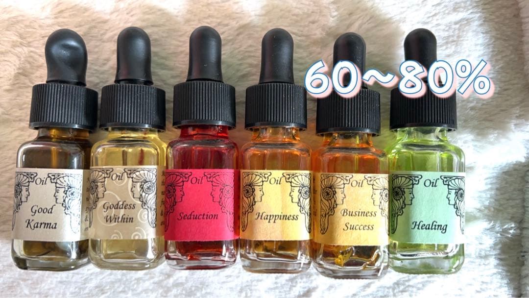 か*り様 20本☆アンシェントメモリーオイル☆