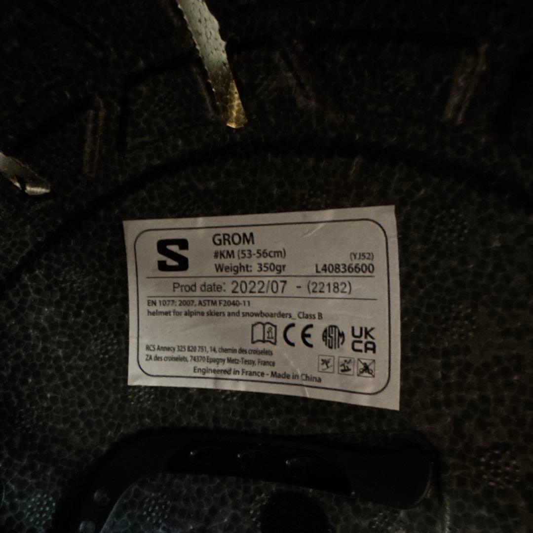 値下げ！スキー/スノボ4点セット ウェア ヘルメット 手袋 靴 salomon