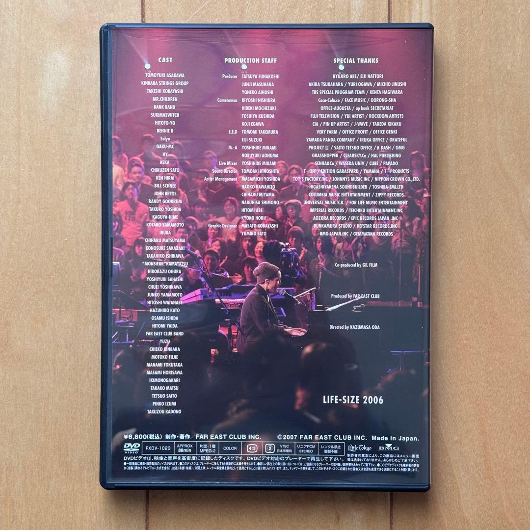 小田和正　LIFE-SIZE KAZUMASA ODA 2006(DVD)
