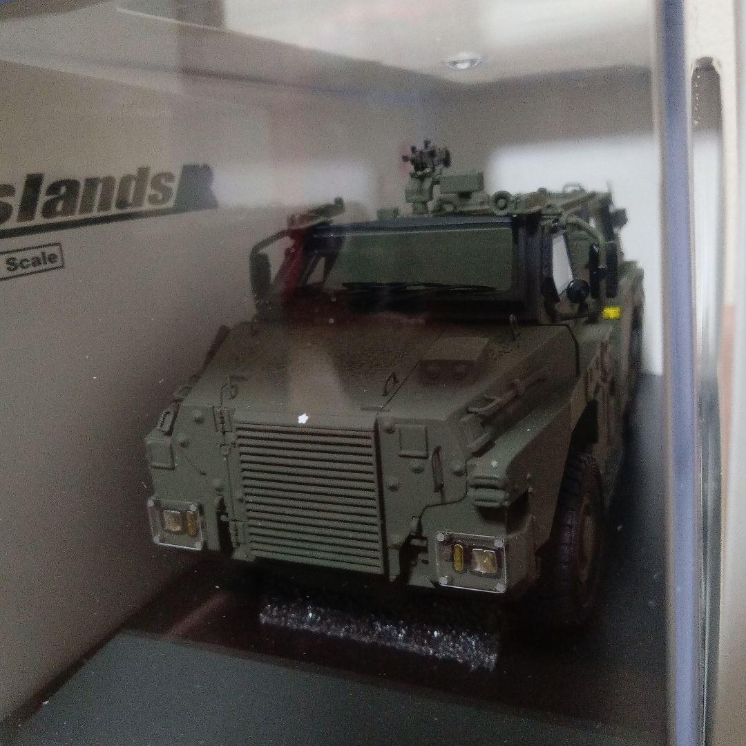 【貴重】陸上自衛隊　輸送防護車ブッシュマスター