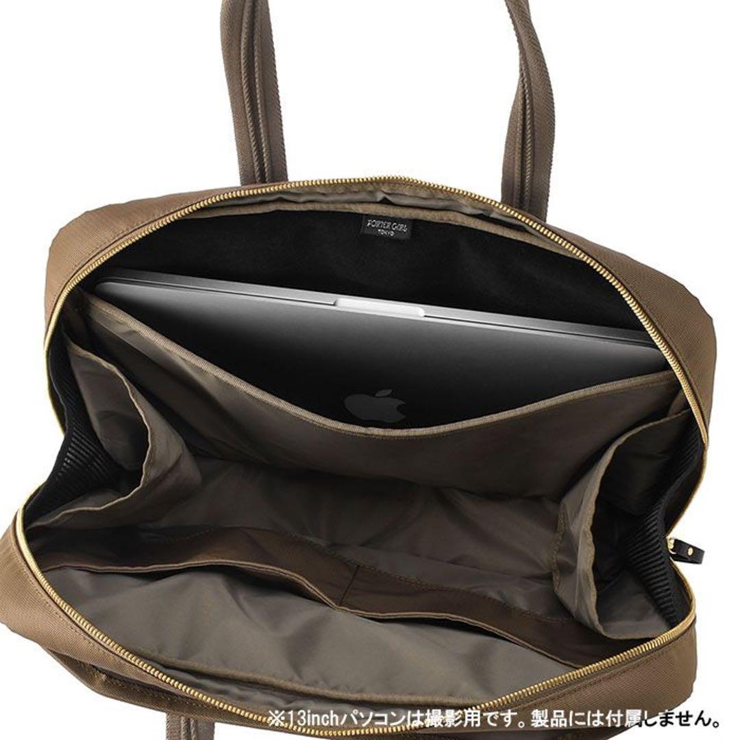 PORTER ブラック トートバッグ A4対応