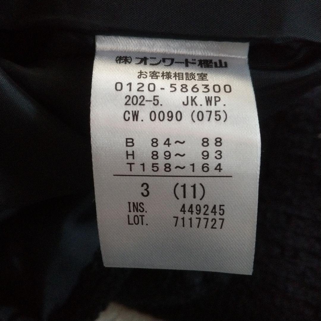 【エニィスィス】未使用 サイズ3 ツイード ノーカラー ミドル ジャケット 金釦