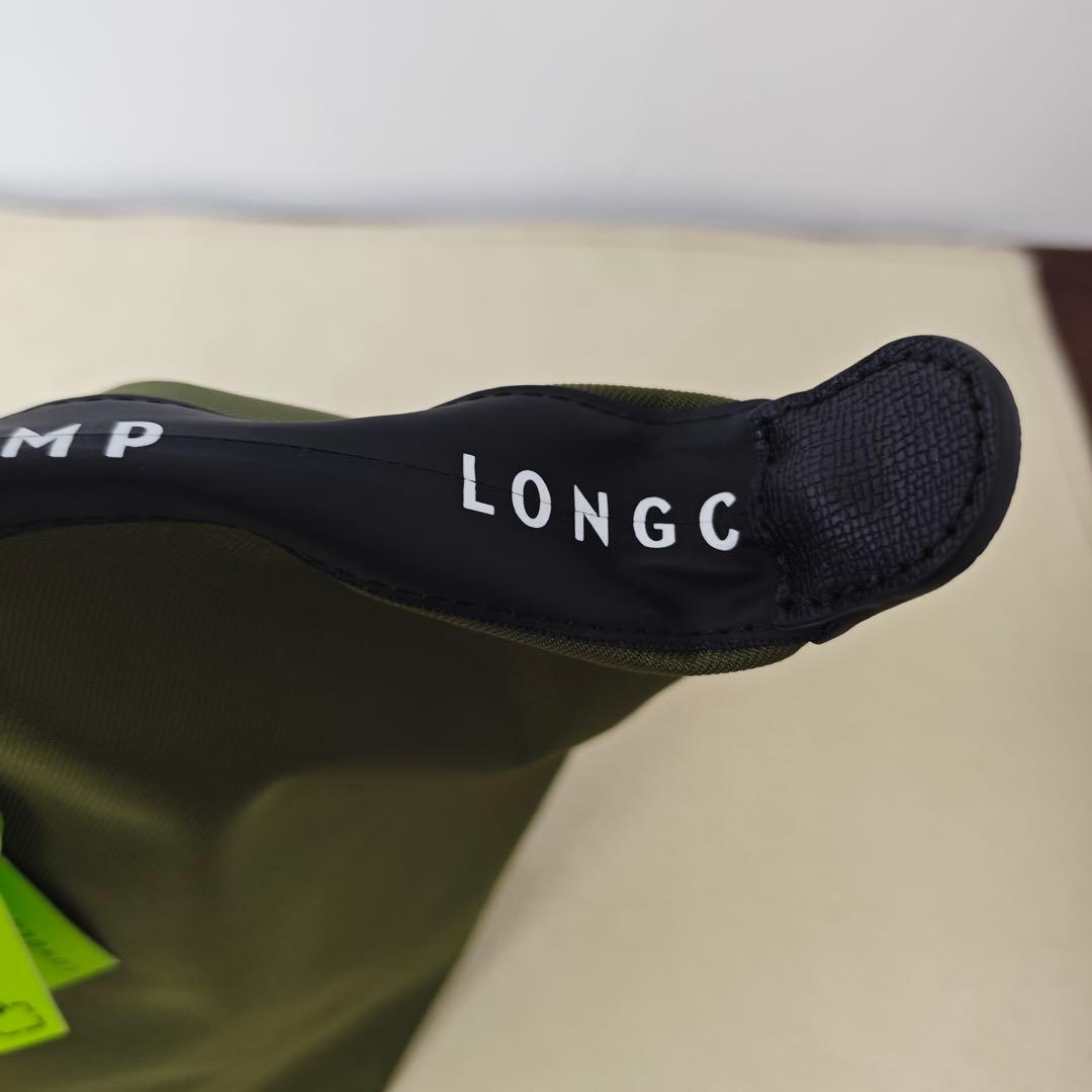 新品LONGCHAMPロンシャン プリアージュトートバッグ 人気 Mりょくしょく