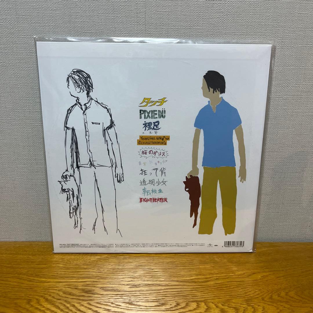 NUMBER GIRL レコード 3枚セット