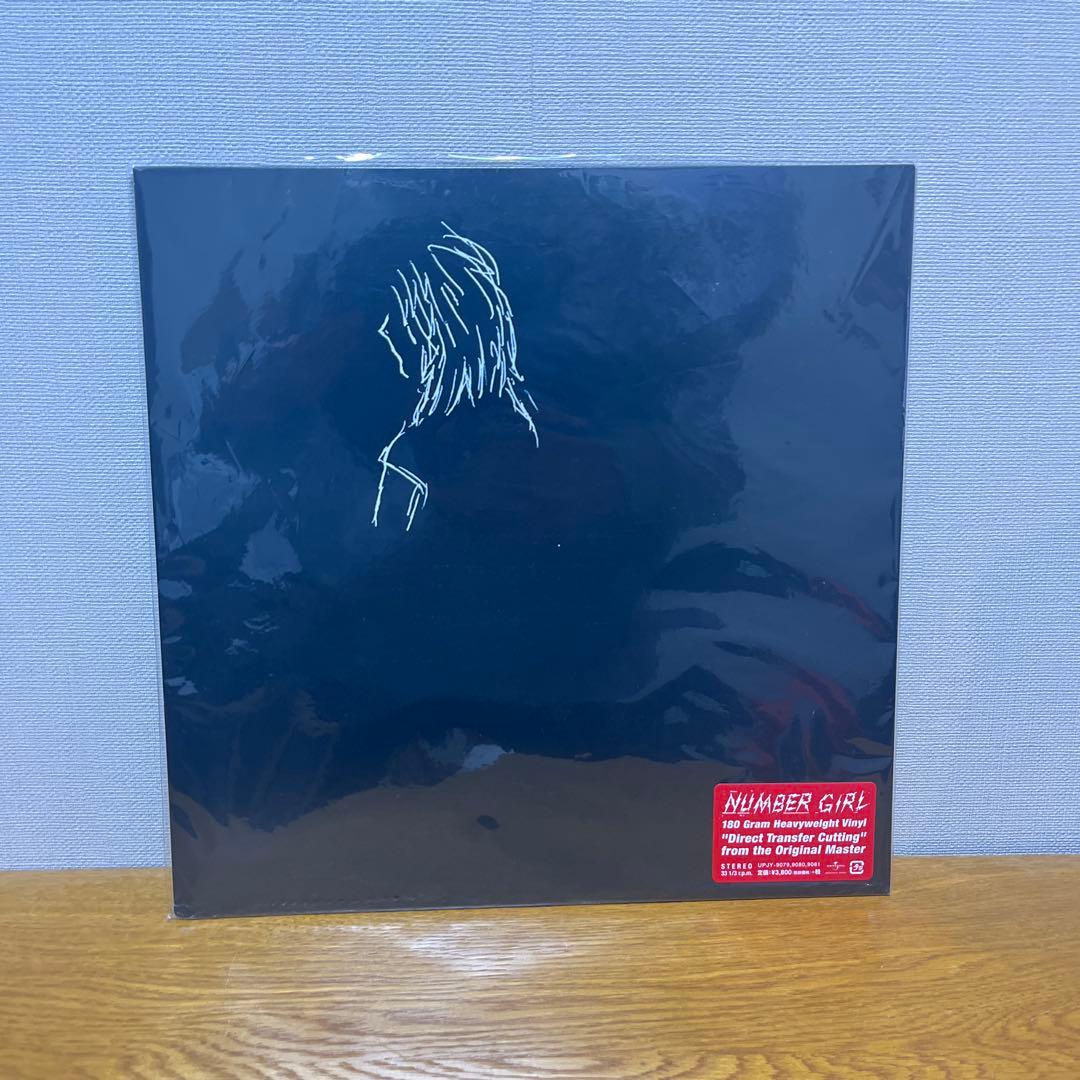 NUMBER GIRL レコード 3枚セット