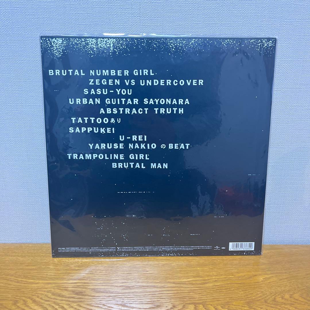 NUMBER GIRL レコード 3枚セット