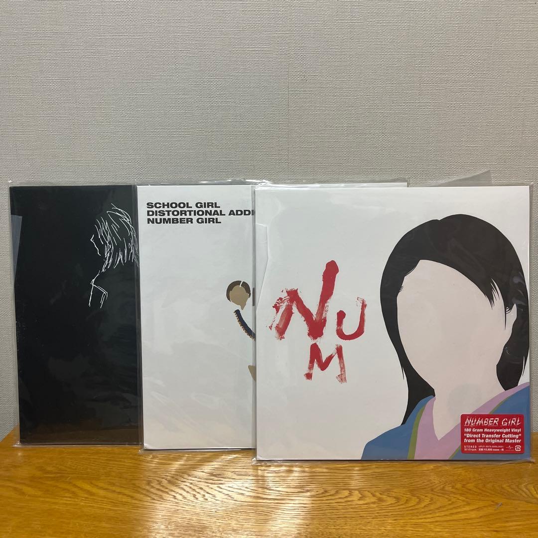 NUMBER GIRL レコード 3枚セット