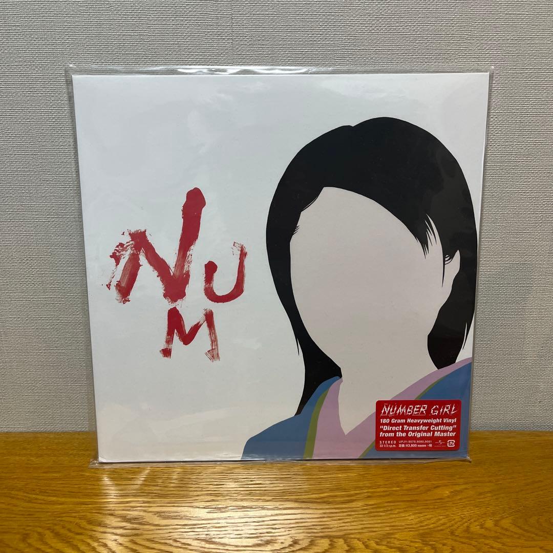 NUMBER GIRL レコード 3枚セット