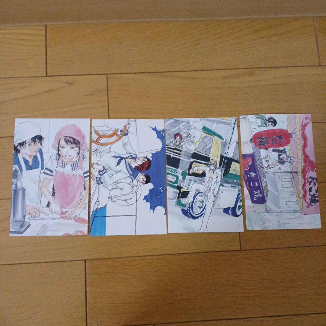 テニスの王子様文庫版全巻セット特典のファンタスティックポストカード19枚付き