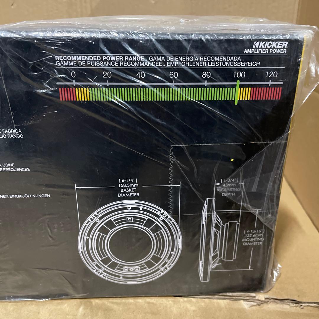 Kicker CSC65 6.5インチ コアキシャルカーオーディオスピーカー