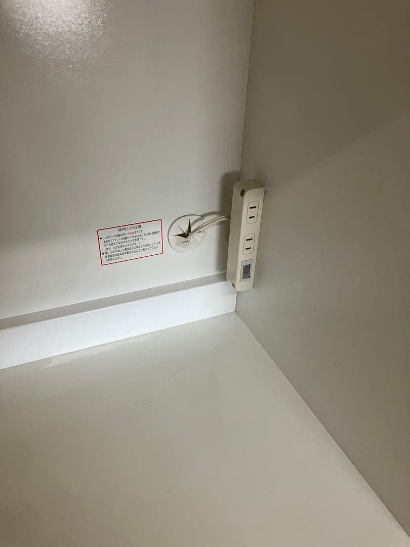 ※値下ok ニトリ組み合わせカップボード　（リガーレシリーズ）食器棚　ホワイト