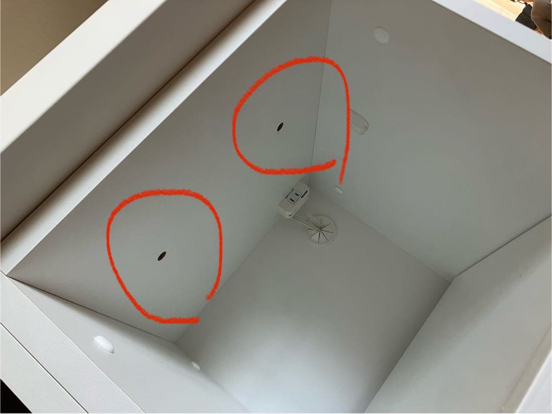 ※値下ok ニトリ組み合わせカップボード　（リガーレシリーズ）食器棚　ホワイト