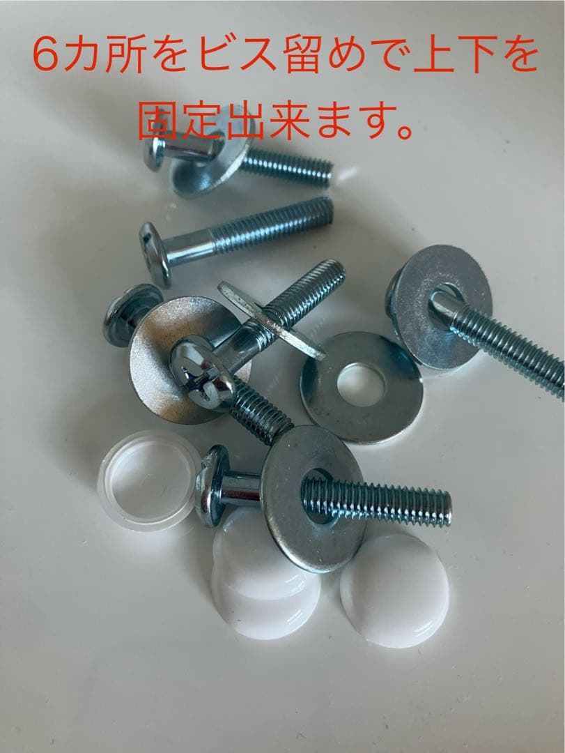 ※値下ok ニトリ組み合わせカップボード　（リガーレシリーズ）食器棚　ホワイト