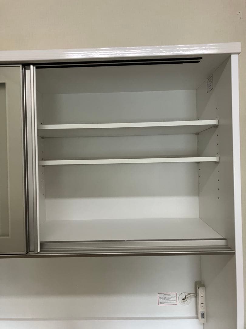 ※値下ok ニトリ組み合わせカップボード　（リガーレシリーズ）食器棚　ホワイト