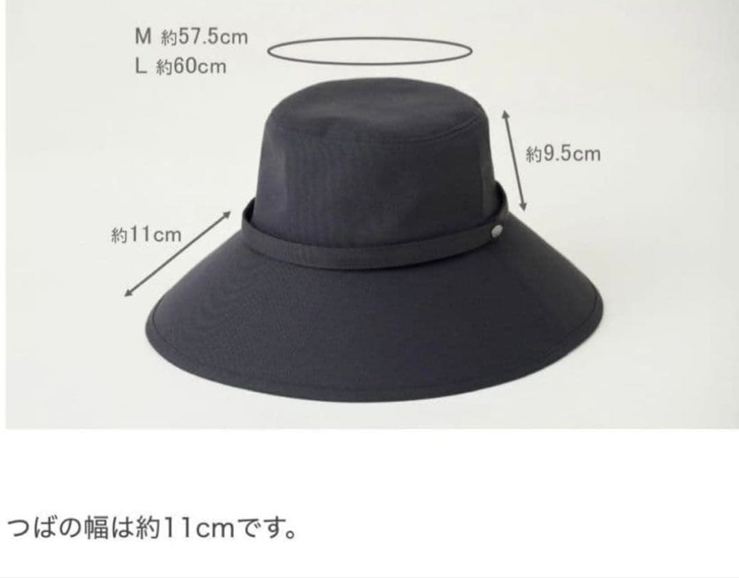 used 訳あり　サンバリア100 ウィンドハット ブラック L 黒　遮光　帽子