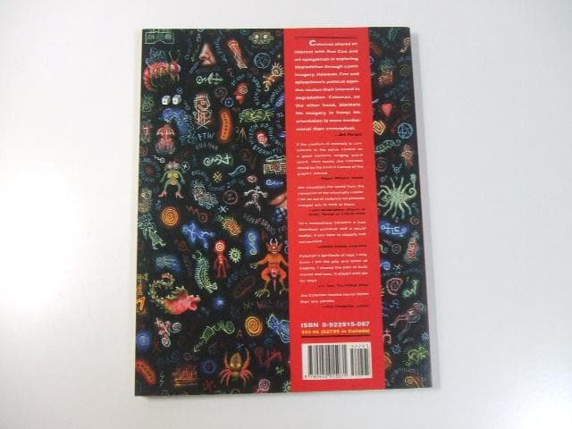 Cosmic Retribution Joe Coleman ジョー・コールマン