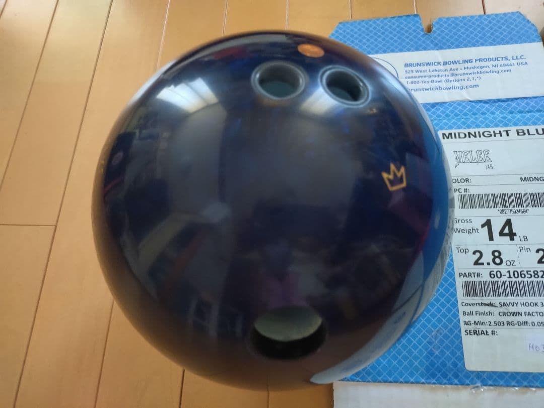 anemoneメーリージャブミッドナイトブルー