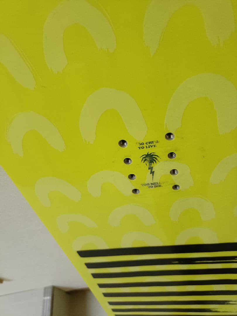 R*u様 スラッシュスラッシャーズ147 spring break