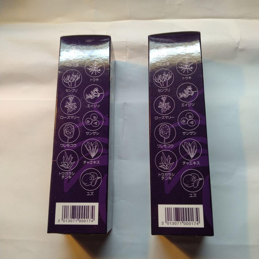 花蘭咲 Calanthe 育毛剤120ml（２本）