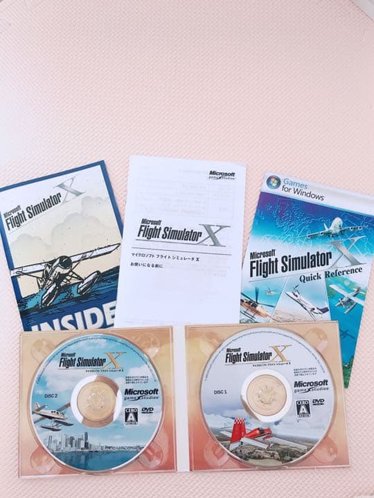 フライトシュミレーター