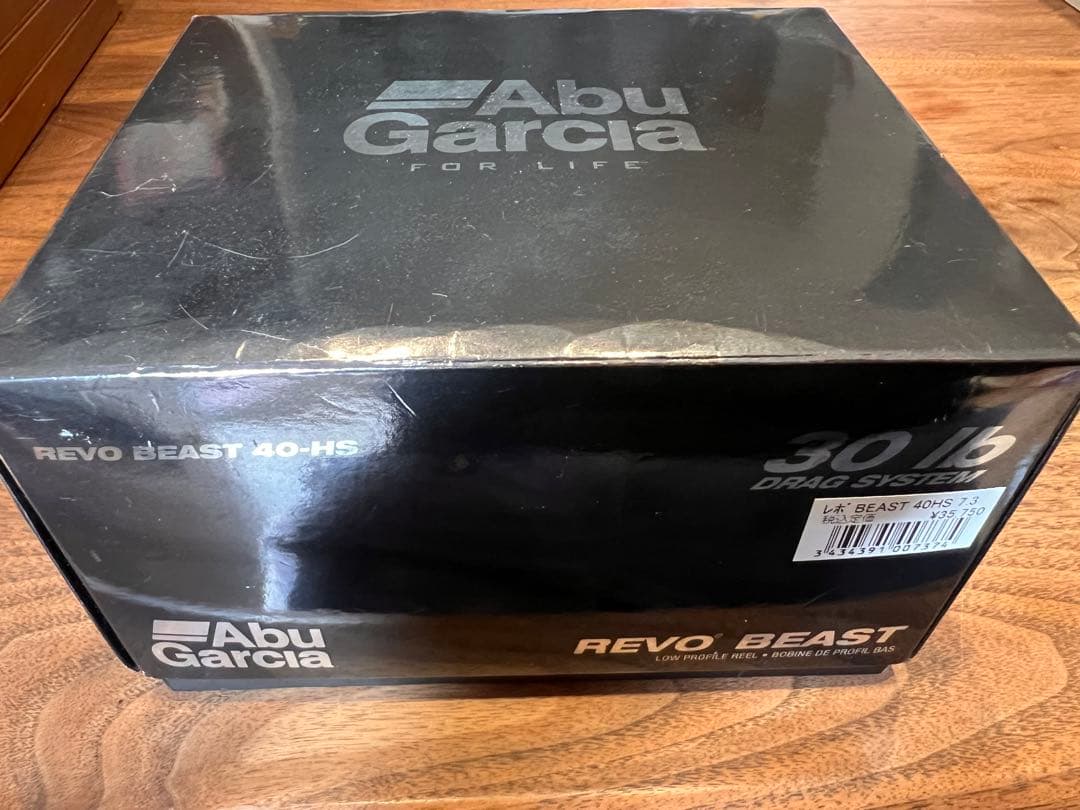 アブガルシア　レボビースト　40-HS