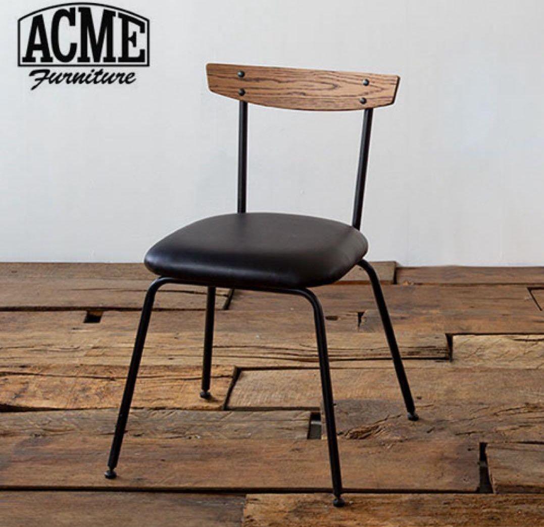 ACME FURNITURE アクメファニチャー グランドビューチェア 1脚