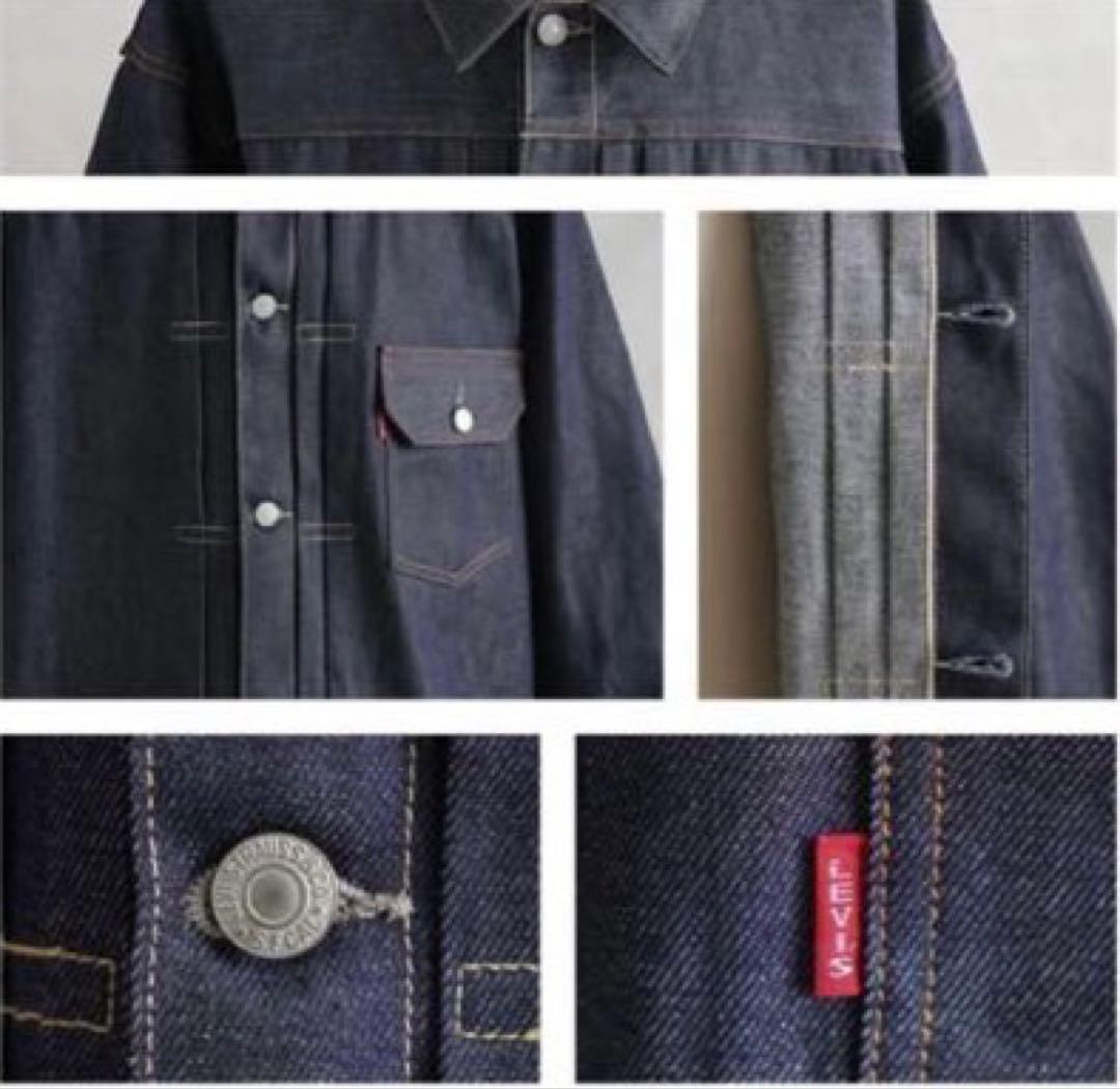 新品リーバイス TYPE I 506XX 48 T BACK WAIPER