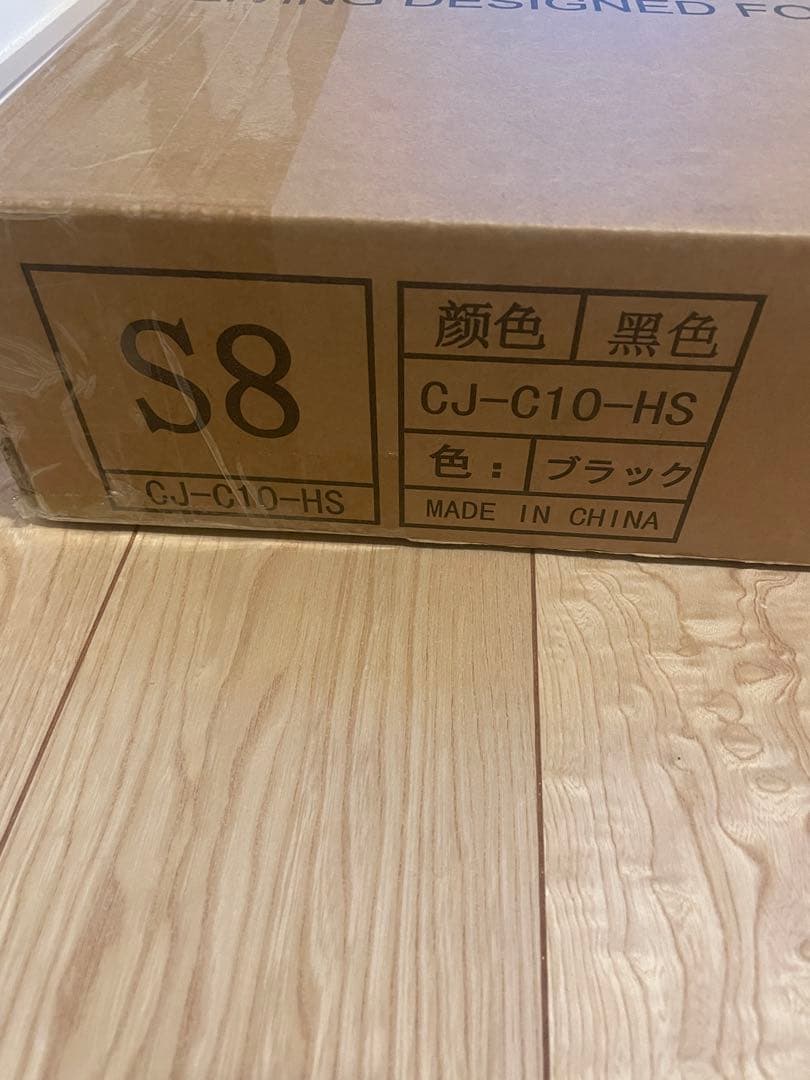 【訳あり】シングルベッドフレーム USBポート付き 2口コンセント