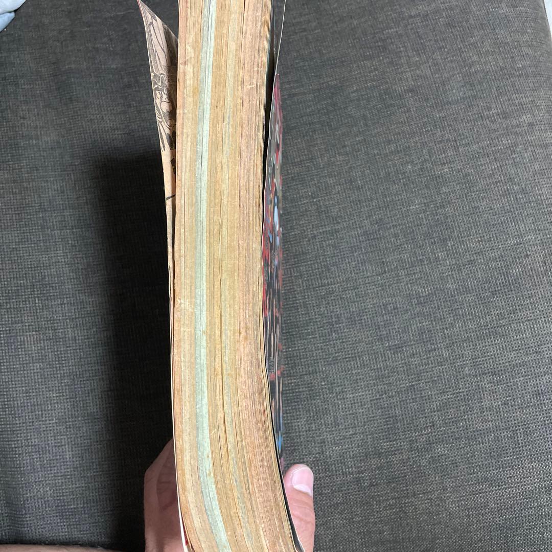 週刊少年ジャンプ　1980年　新年5・6合併号　アラレちゃん新連載